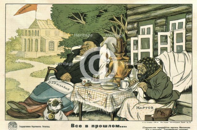 All in the past, 1920. Artist: Deni (Denisov), Viktor Nikolaevich (1893-1946)