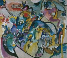 All Saints Day II, 1911. Creator: Kandinsky, Wassily Vasilyevich (1866-1944)