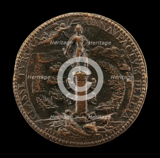 Allegory Celebrating Victory at Lepanto [reverse], 1571. Creator: Giovanni Vincenzo Melone.