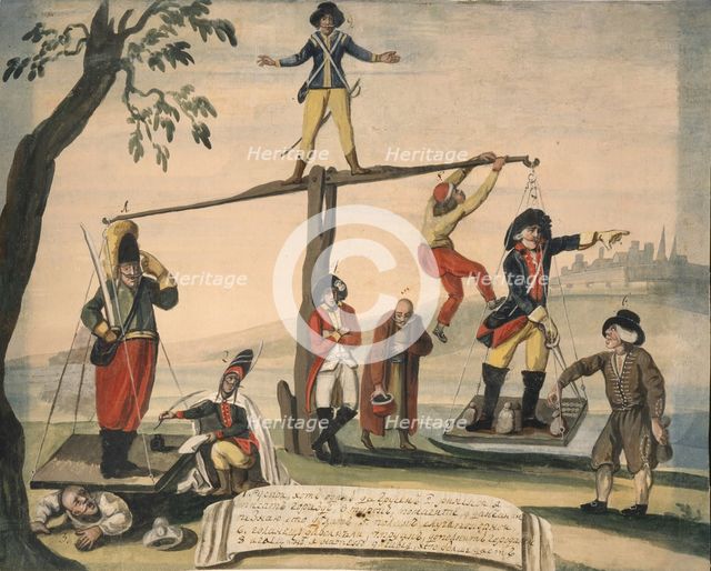 Allegory of Europe in 1791, 1791. Artist: Anonymous  