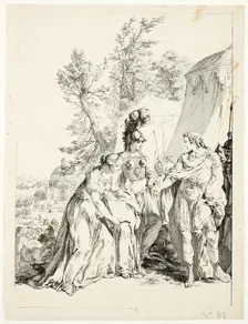 Allegory of Surgery, 1741. Creator: Charles Nicolas Cochin