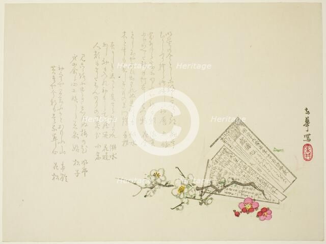 Almanac, Japan, 1883. Creator: Matsui Toka.