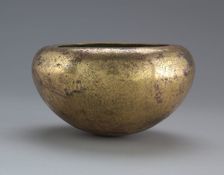 Alms Bowl, c. 900s. Creator: Unknown