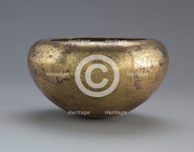 Alms Bowl, c. 900s. Creator: Unknown.