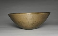 Alms Bowl with Celestial Design, 1900s. Creator: Unknown