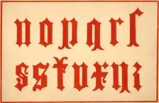 Alphabet, archaic letters, lower case