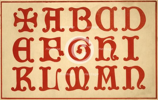 Alphabet, letters A-N, upper case. Artist: Unknown.