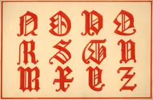 Alphabet, letters N-Z, upper case