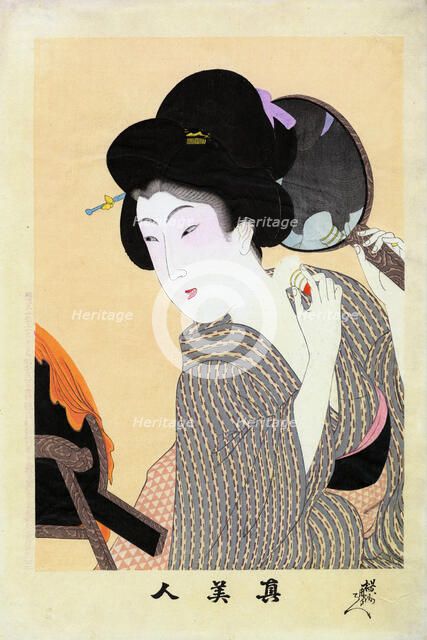 Applying powder to neck (Shin Bijin), 1897. Creator: Chikanobu, Toyohara (Yoshu) (1838-1912).