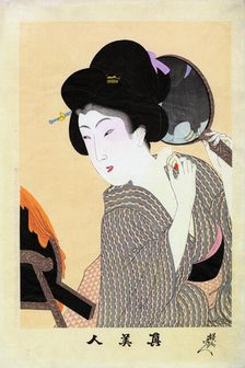 Applying powder to neck (Shin Bijin), 1897. Creator: Chikanobu, Toyohara (Yoshu) (1838-1912)