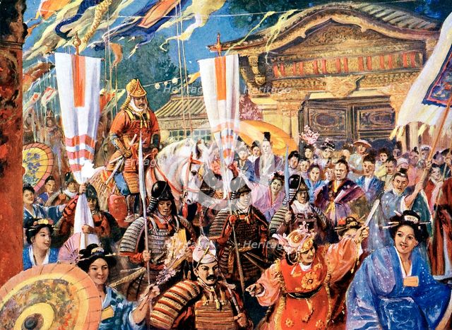 Artist's impression of Yorimoto, 12th century Japanese warrior, 20th century. Artist: Unknown