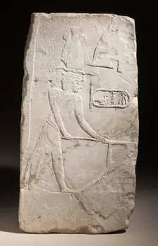 Artist's Trial Piece (image 2 of 2), between c.570 and c.525 B.C.. Creator: Unknown