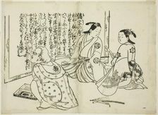 Artist signing a screen, no. 1 from the series of 12 prints, c. 1708. Creator: Okumura Masanobu