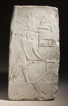 Artist's Trial Piece (image 2 of 2), between c.570 and c.525 B.C.. Creator: Unknown