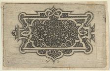 Arabesque Design on Dark Ground, 1534-1562. Creator: Virgil Solis