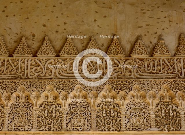 Arabesque stucco, Court of la Acequia, Generalife Palace, Granada, Spain, 14th century (2002).  Creator: Unknown.