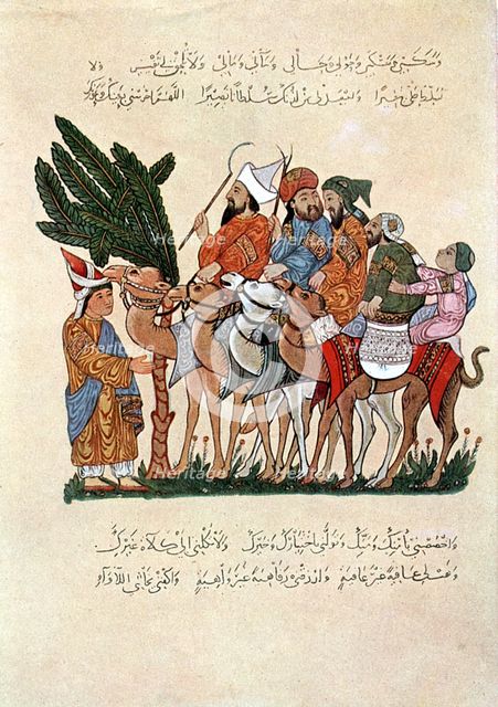 Arabian travellers on camels, being greeted at the end of their journey. Artist: Unknown