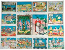 Arabic poster, 19th century