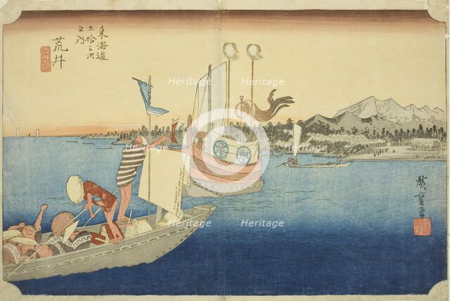 Arai: View of Ferryboats (Arai, watashibune no zu), from the series "Fifty-three Stations..., c. 183 Creator: Ando Hiroshige.