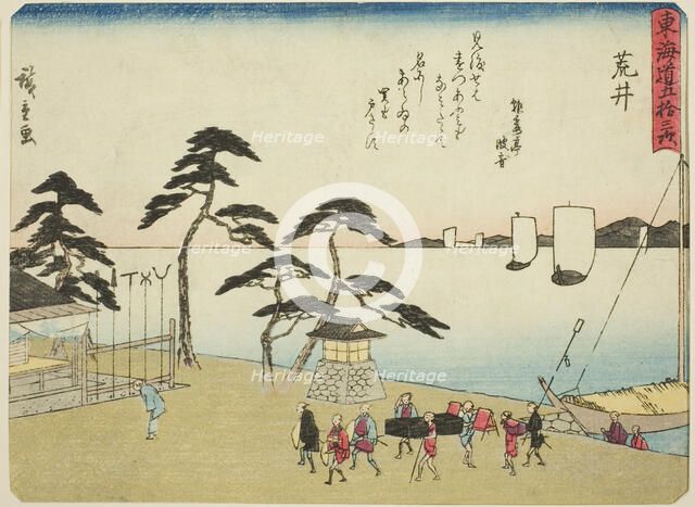 Arai, from the series "Fifty-three Stations of the Tokaido (Tokaido gojusan tsugi)," also..., c. 183 Creator: Ando Hiroshige.