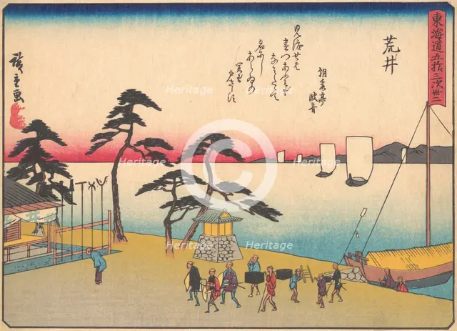 Arai, from the series The Fifty-three Stations of the Tokaido Road, early 20th century. Creator: Ando Hiroshige.