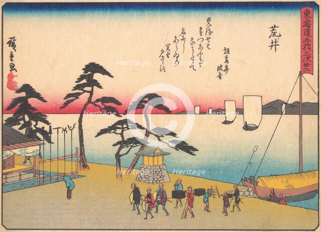 Arai, from the series The Fifty-three Stations of the Tokaido Road, early 20th century. Creator: Ando Hiroshige.