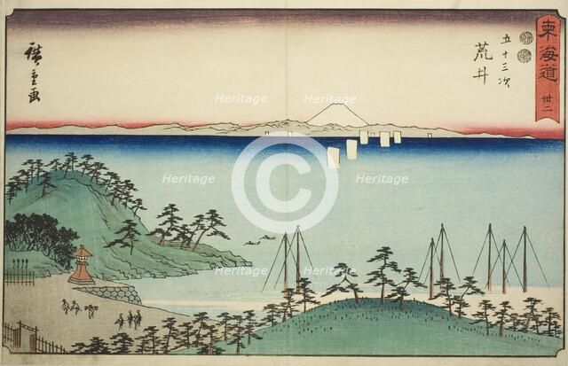Arai-No. 32, from the series "Fifty-three Stations of the Tokaido (Tokaido gojusan..., c. 1847/52. Creator: Ando Hiroshige.