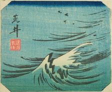 Arai, section of sheet no. 8 from the series "Cutout Pictures of the Tokaido..., c. 1848/52. Creator: Ando Hiroshige