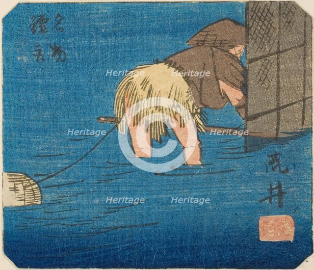 Arai, section of sheet no. 8 from the series "Cutouts of the Fifty-three Stations...", 1852. Creator: Ando Hiroshige.