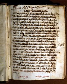 Aramaic Pentateuch, translation by Ongelo, manuscript copied in part by Alfonso de Zamora, in the…