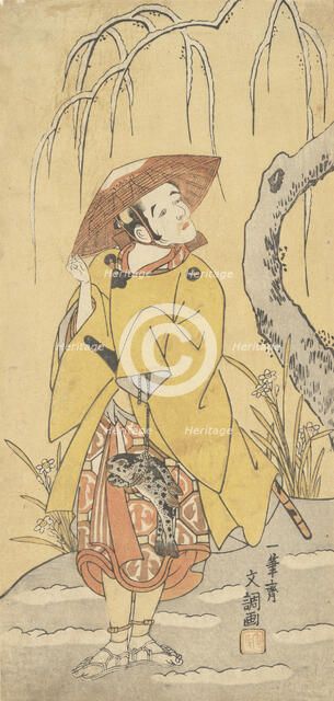 Arashi Otohachi I, ca. 1790. Creator: Ippitsusai Buncho.