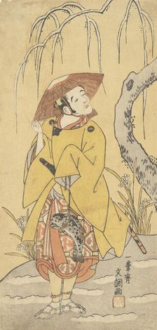 Arashi Otohachi I, ca. 1790. Creator: Ippitsusai Buncho