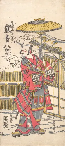 Arashi Otohachi I as a Famous Comedian, ca. 1766. Creator: Kitao Shigemasa