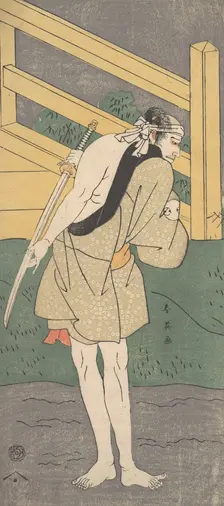 Arashi Ryuzo as a Man Clad only in a Pale Blue Garment, ca. 1796. Creator: Katsukawa Shun'ei