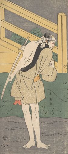 Arashi Ryuzo as a Man Clad only in a Pale Blue Garment, ca. 1796. Creator: Katsukawa Shun'ei