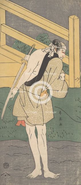 Arashi Ryuzo as a Man Clad only in a Pale Blue Garment, ca. 1796. Creator: Katsukawa Shun'ei.