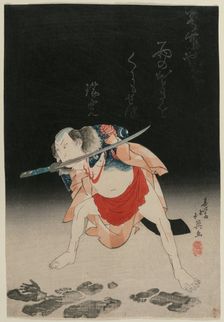 Arashi Rikan as Sanshichi Kurobei in the Play "Natsu matsuri Naniwa Kagami". Creator: Shumbaisai Hokuei (Japanese, 1837)