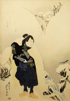 Arashi Rikan II as Miyamoto Musashi, 1832. Creator: Gigado Ashiyuki
