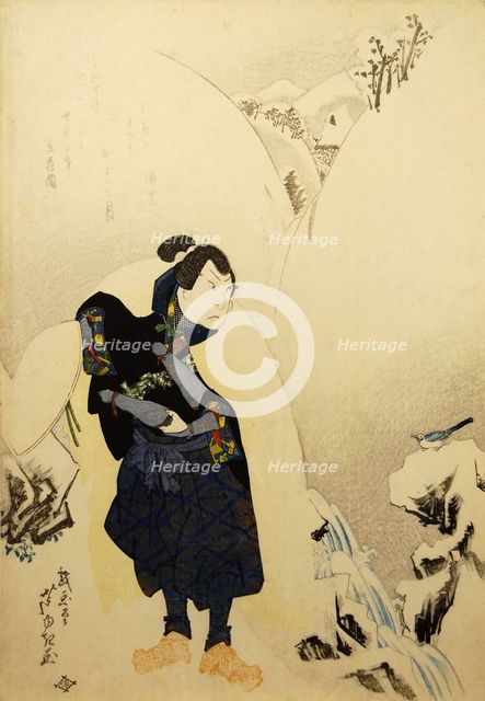 Arashi Rikan II as Miyamoto Musashi, 1832. Creator: Gigado Ashiyuki.