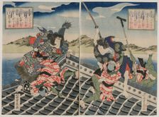 Arashi Rikan II as Inuzuka Shino Moritaka and Nakamura Utaemon III as Inukai Kenpachi..., 1834. Creator: Ryusai (Shigeharu) Kunishige (Japanese)