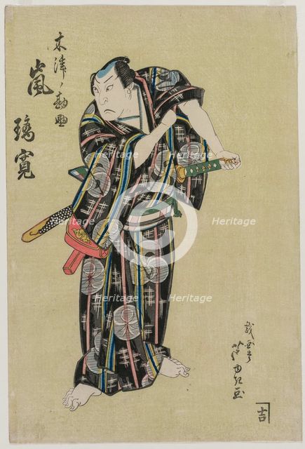 Arashi Rikan II as Kizu Kansuke, 1829. Creator: Gigado Ashiyuki (Japanese).