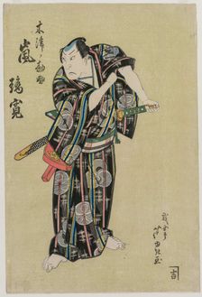 Arashi Rikan II as Kizu Kansuke, 1829. Creator: Gigado Ashiyuki (Japanese)