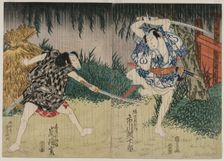 Arashi Rikan II as Kizu Kansuke; Ichikawa Ebijuro II as Horiguchi Manzaemon, 1829. Creator: Shigenao (Japanese); Utagawa Kunihiro (Japanese)