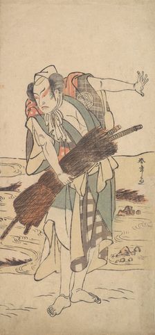 Arashi Sangoro as a Ronin Samurai Standing on the Bank, ca. 1777. Creator: Shunsho