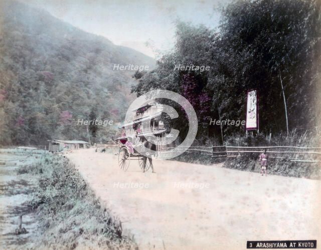 Arashi-yama, Kyoto, Japan. Artist: Unknown