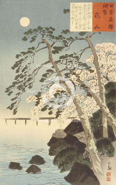 Arashiyama, Kyoto, 1897. Creator: Kobayashi Kiyochika.