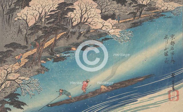 Arashiyama Manka. Creator: Ando Hiroshige.