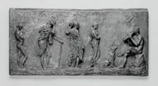 Arcadia, 1883/cast 1959-1962. Creator: Thomas Eakins