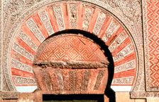 Arch above entrance, west façade, Grand Mosque, Cordoba, Spain, 8th-11th Century