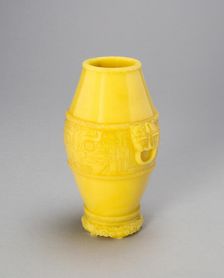 Archaistic Jar with Animal Mask Handles and Ogre Masks, Qing dynasty, second half of 18th century. Creator: Unknown